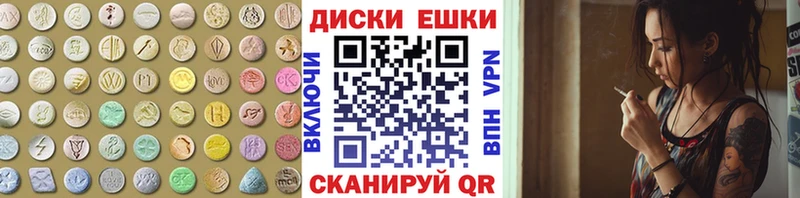 Купить где  Неман  Экстази mix 