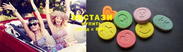 метадон Ельня