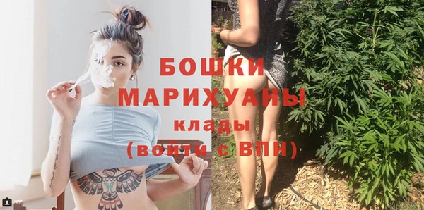 первитин Елизово