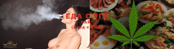таблы Елабуга