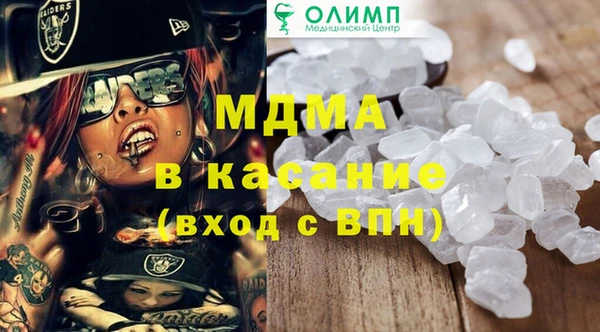 первитин Елизово
