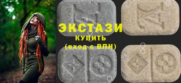 первитин Елизово