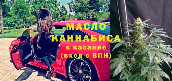 таблы Елабуга