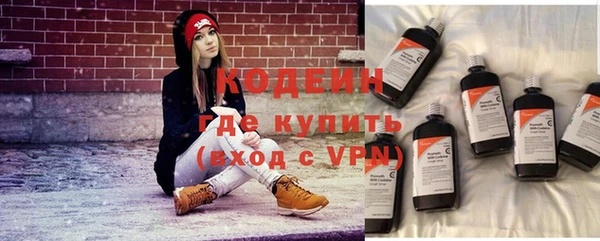 таблы Елабуга