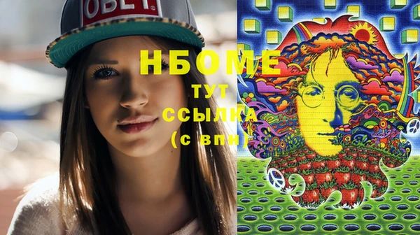 таблы Елабуга