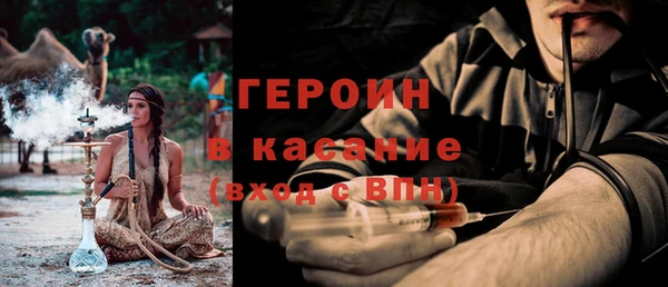 таблы Елабуга