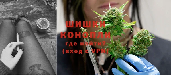 первитин Елизово