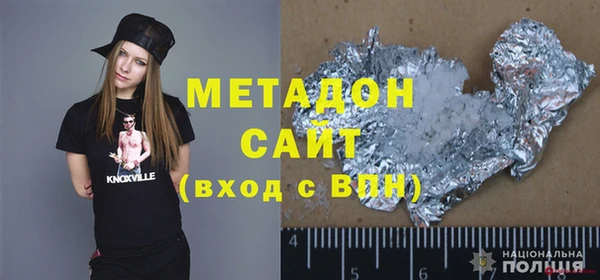 таблы Елабуга